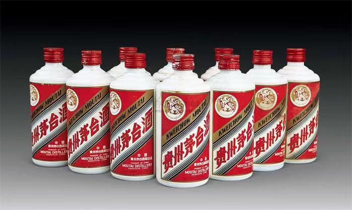 临夏县茅台酒回收